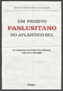 A obra está disponível gratuitamente em formato digital no site da Editora da UNILA