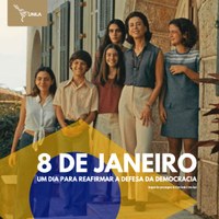 Neste 8 de janeiro, a UNILA reforça a necessidade permanente de defender a democracia, essencial à proteção dos direitos humanos e das liberdades fundamentais.